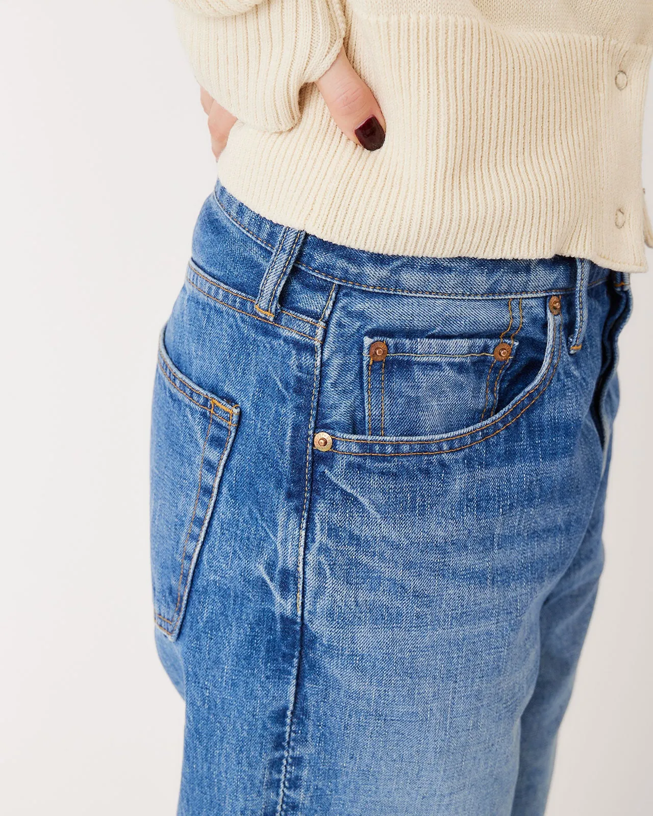 BAGGY JEANS