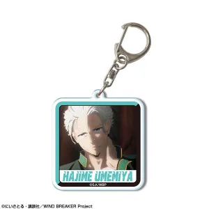 Hajime Umemiya - WIND BREAKER Acrylic Keychain